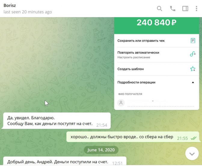 p8.jpg