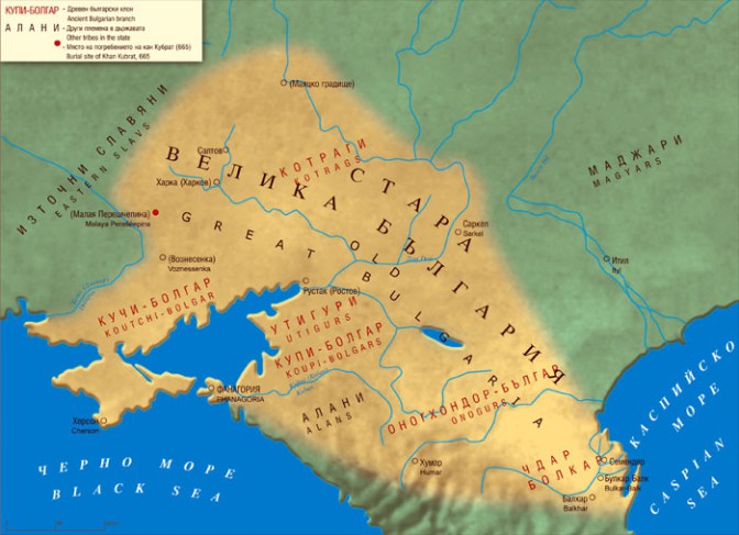 stara-velika-bg.jpg