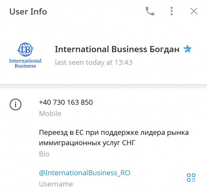IB_Bogdan.jpg