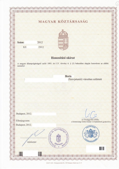 Сертификат о гражданстве_0001.jpg