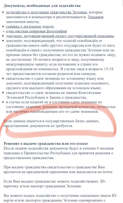 5CF6D2D8-013F-4645-BB01-31F6DFAF2E9E.jpeg