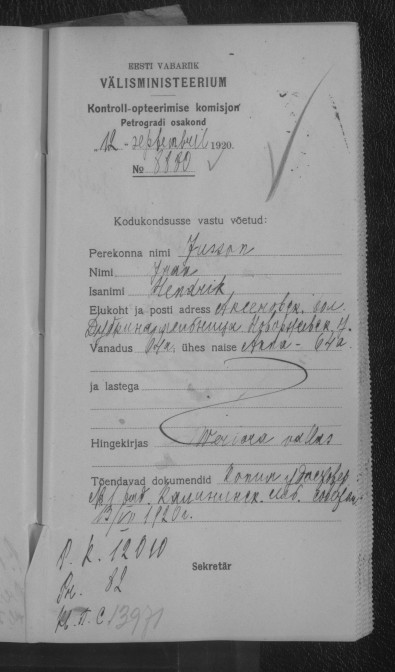 era0028_002_020408d_00120_t.jpg