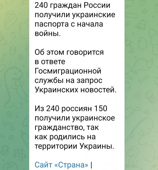 Screenshot_20220907-133330_Telegram.jpg