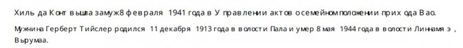 скрин.jpg