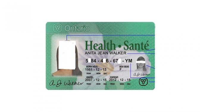 Health Card-медична страховка.jpeg
