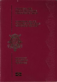 190px-Belgian_Passport_2008_cover.jpg